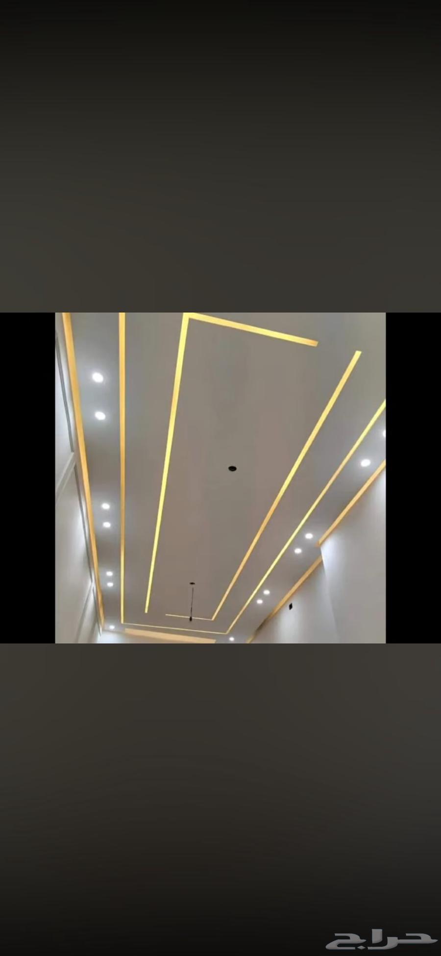 جبس بورد وليست.64572752316290113