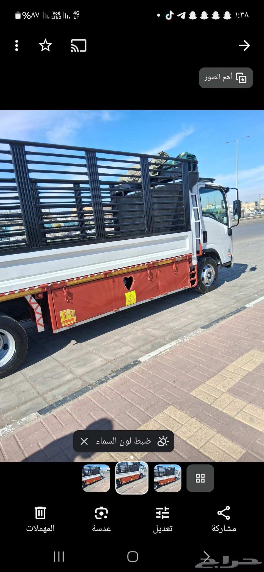 نقل عفش داخل وخارج حفر الباطن64563376080002111