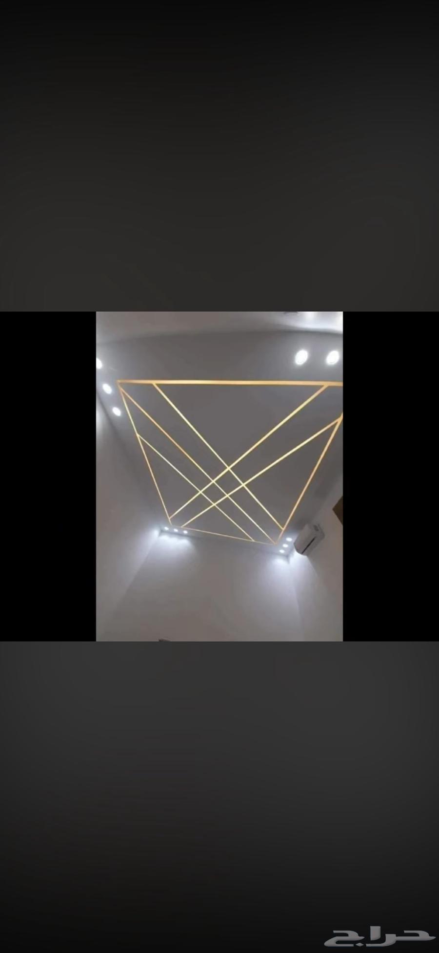 جبس بورد وليست.64572752316290114