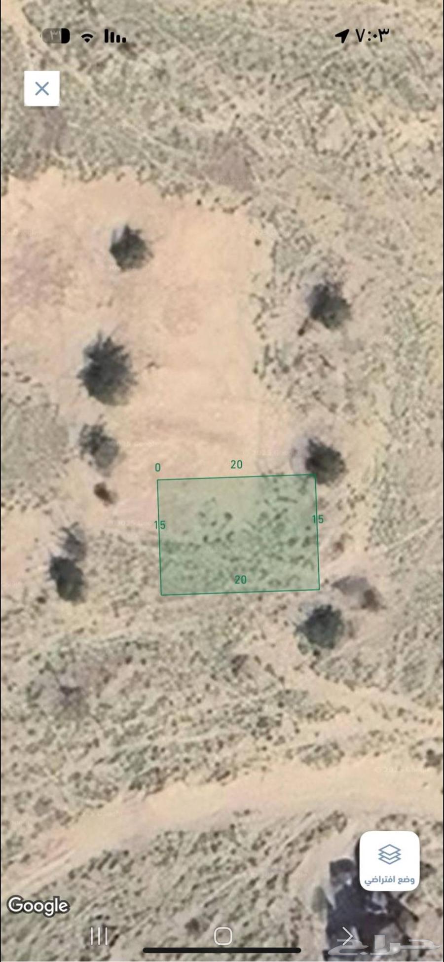 أرض للبيع مخطط ولي العهد 9 ط المطلوب 310 ألاف صافي64572751943555112