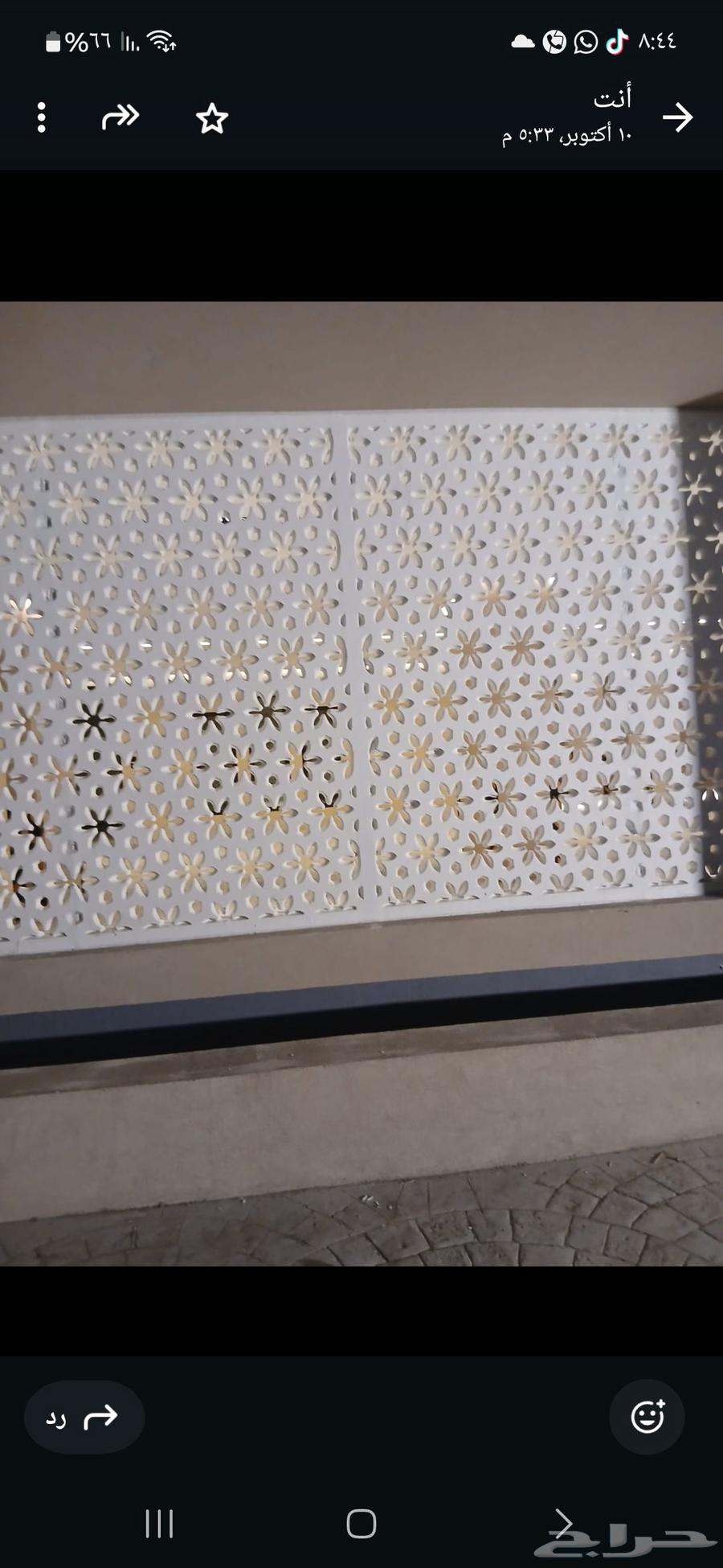 GRC64572850483842110