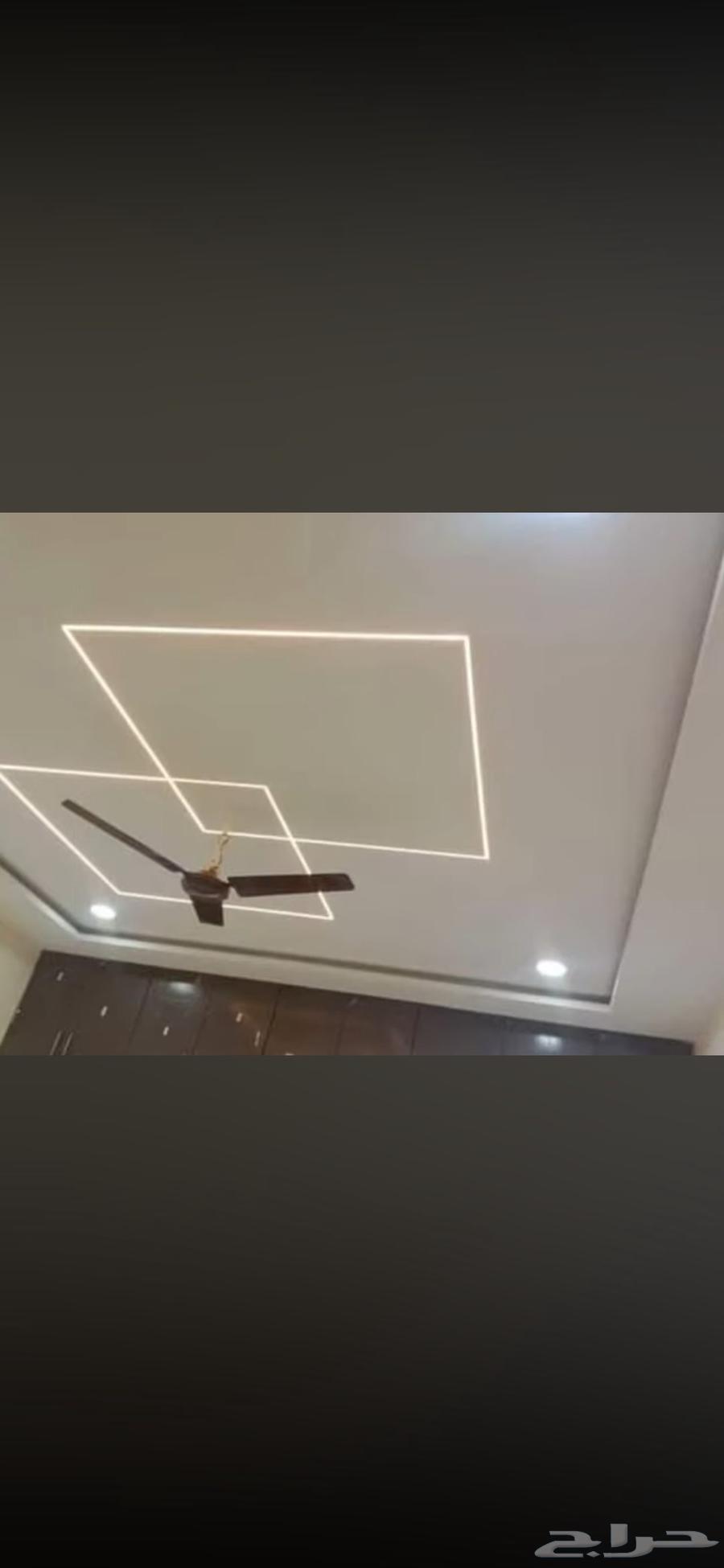 جبس بورد وليست.64572752316290112