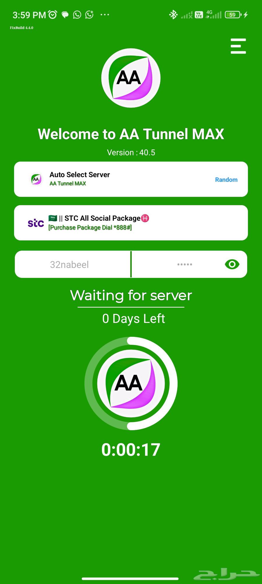 سطح  الدمام نقل سيارات داخل وخارج رياض جده ابھا تبوك64563422091267114