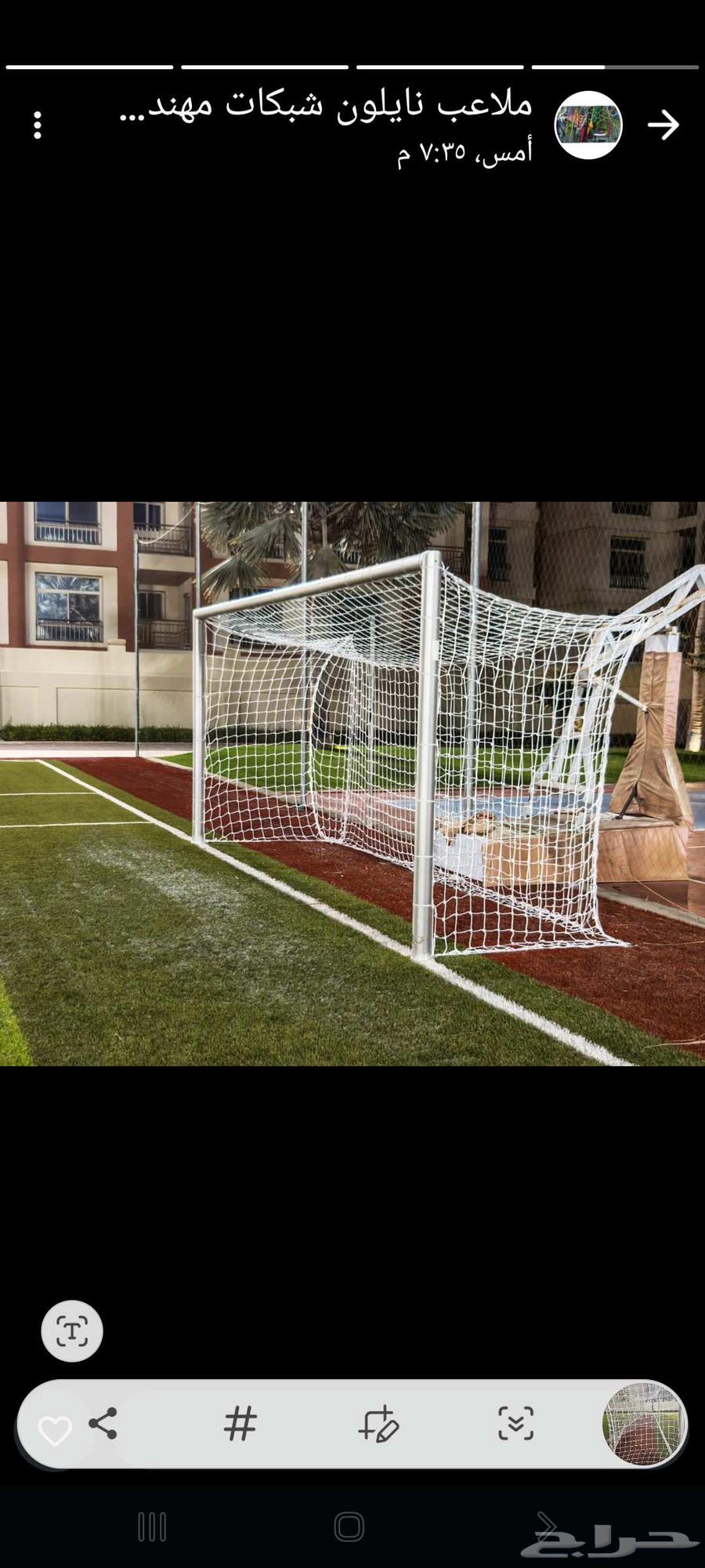 Fencing, fencing, palm trees and antennas contractor64563360632705110