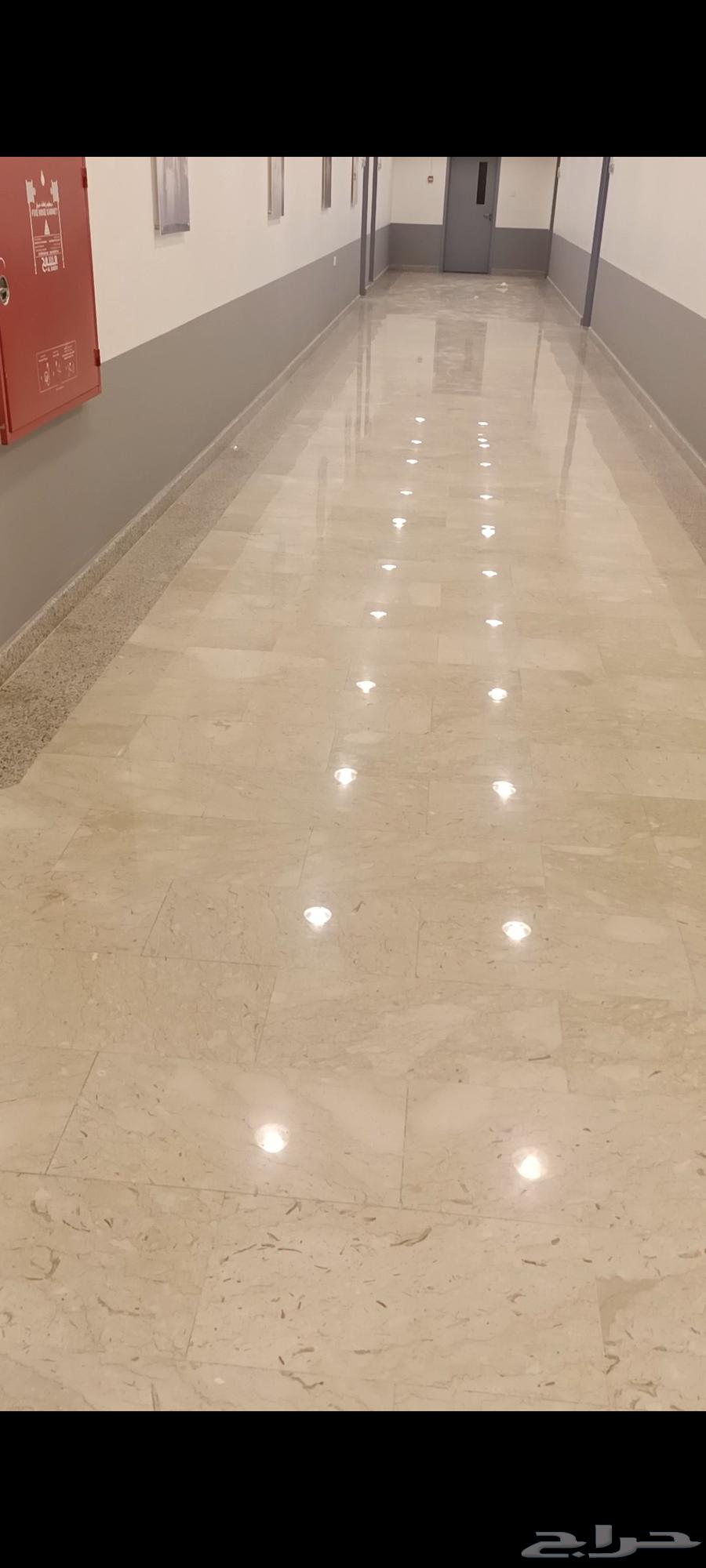 جلي بلاط تلميع رخام64572752620546110