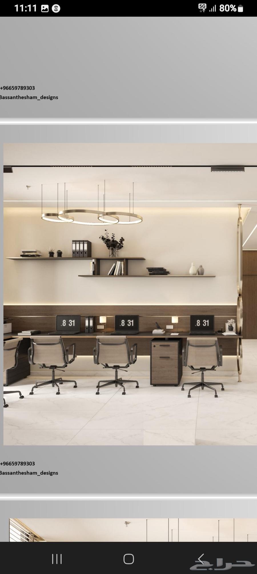 ديكورات منازل داخليه و تشطيبات كاملة64572884916097112