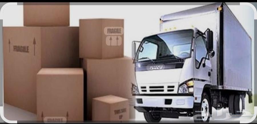 نقل عفش داخل وخارج الرياض64572868234753111