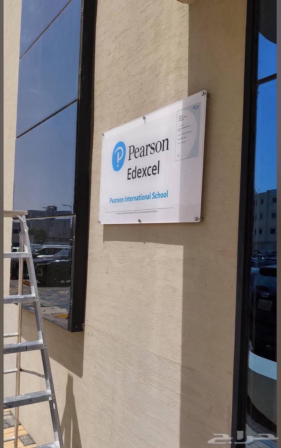 Printing-Printing-Acrylic Panels-Stamps-Seal-Roll-Banner-Design-Stickers64572835682817110