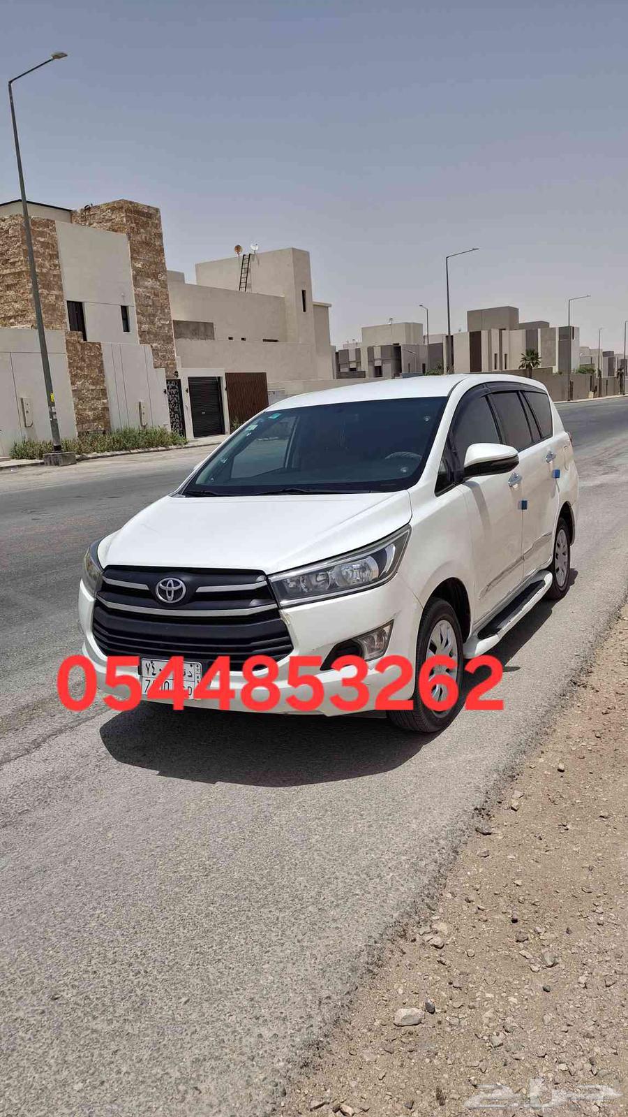 نقل معلمات خارج الرياض سياره انوفا فان موديل جديد .05448532664563329507459110