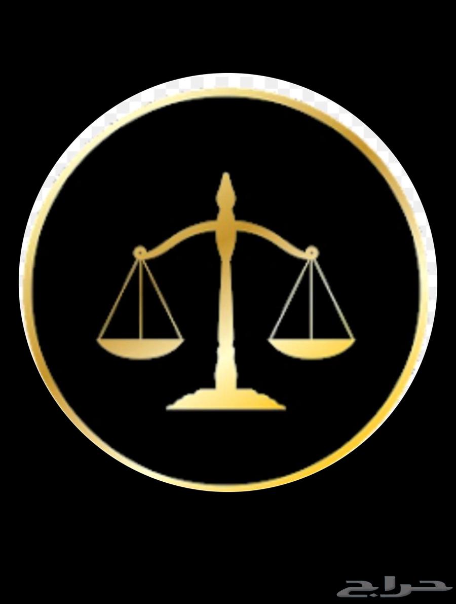 محامي واستشاره قانونية64563343666179110