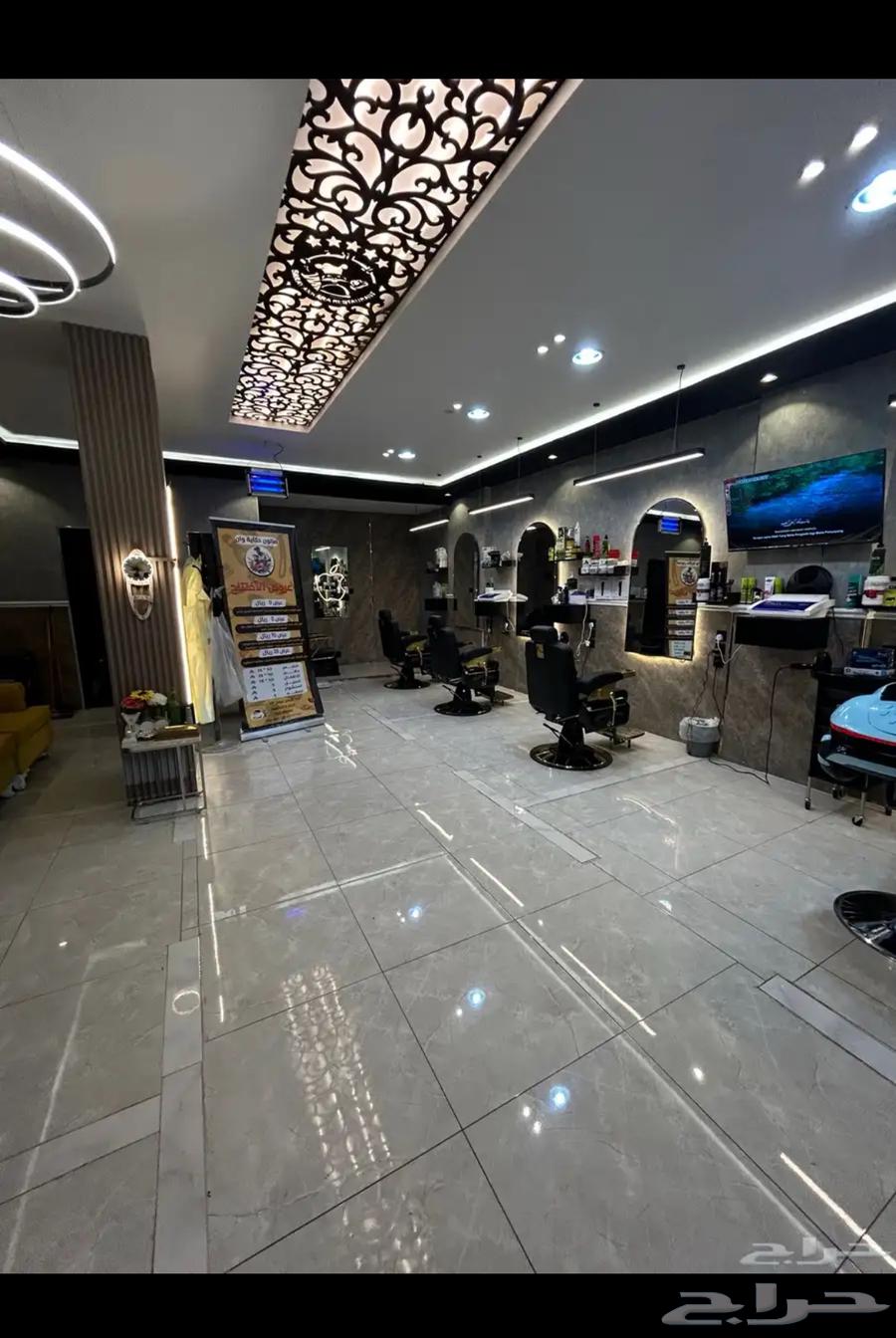 صالون رجالي فخم وموقعه مميز لتقبيل64572751714945111