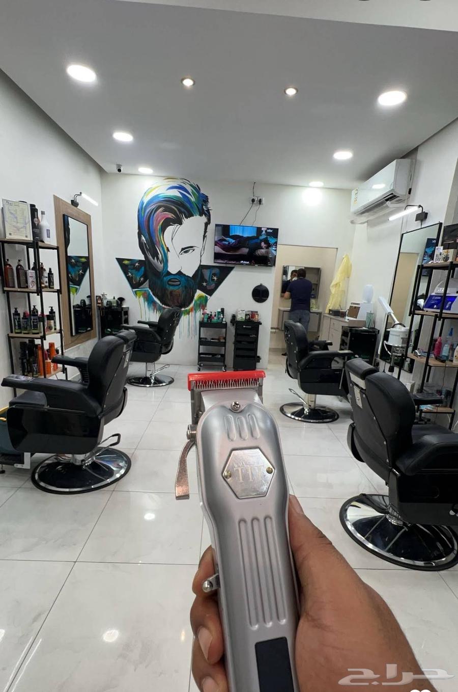 صالون حلاقة للتقبيل64572751255426111