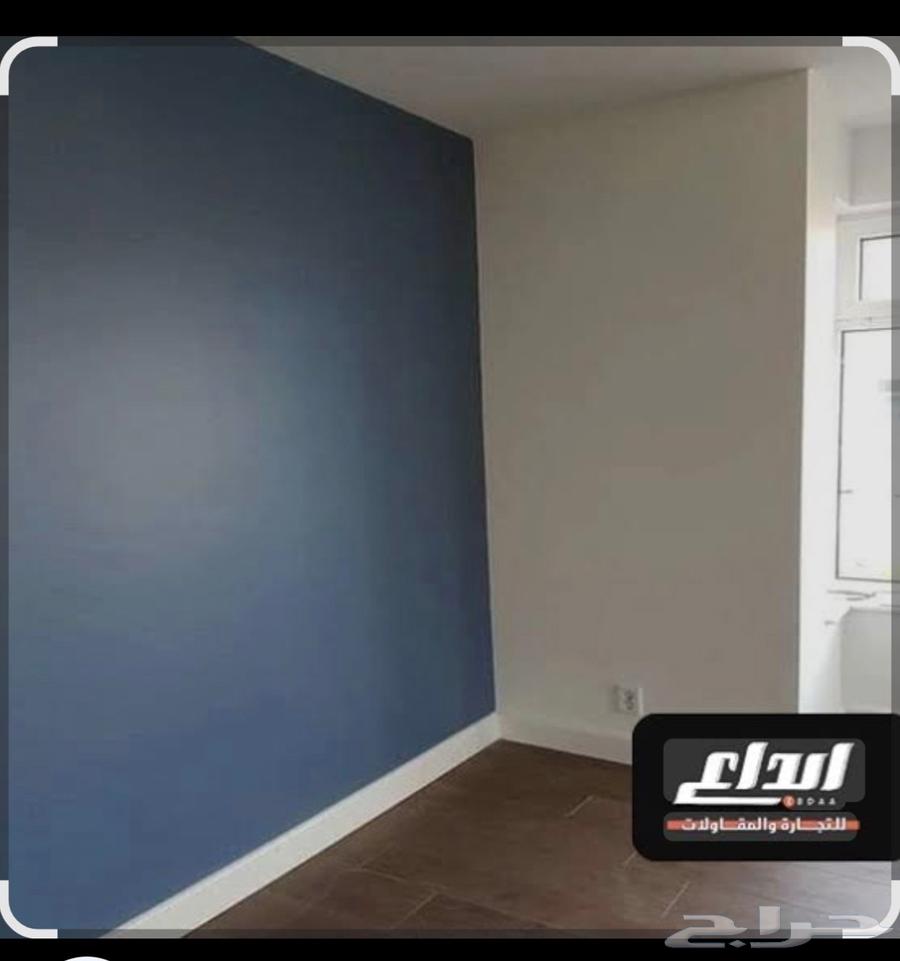 Al-Mughayyath Paints, Paint Sider Al-Zulfi Shaqra Thaq Al-Artauiya64572885087362110