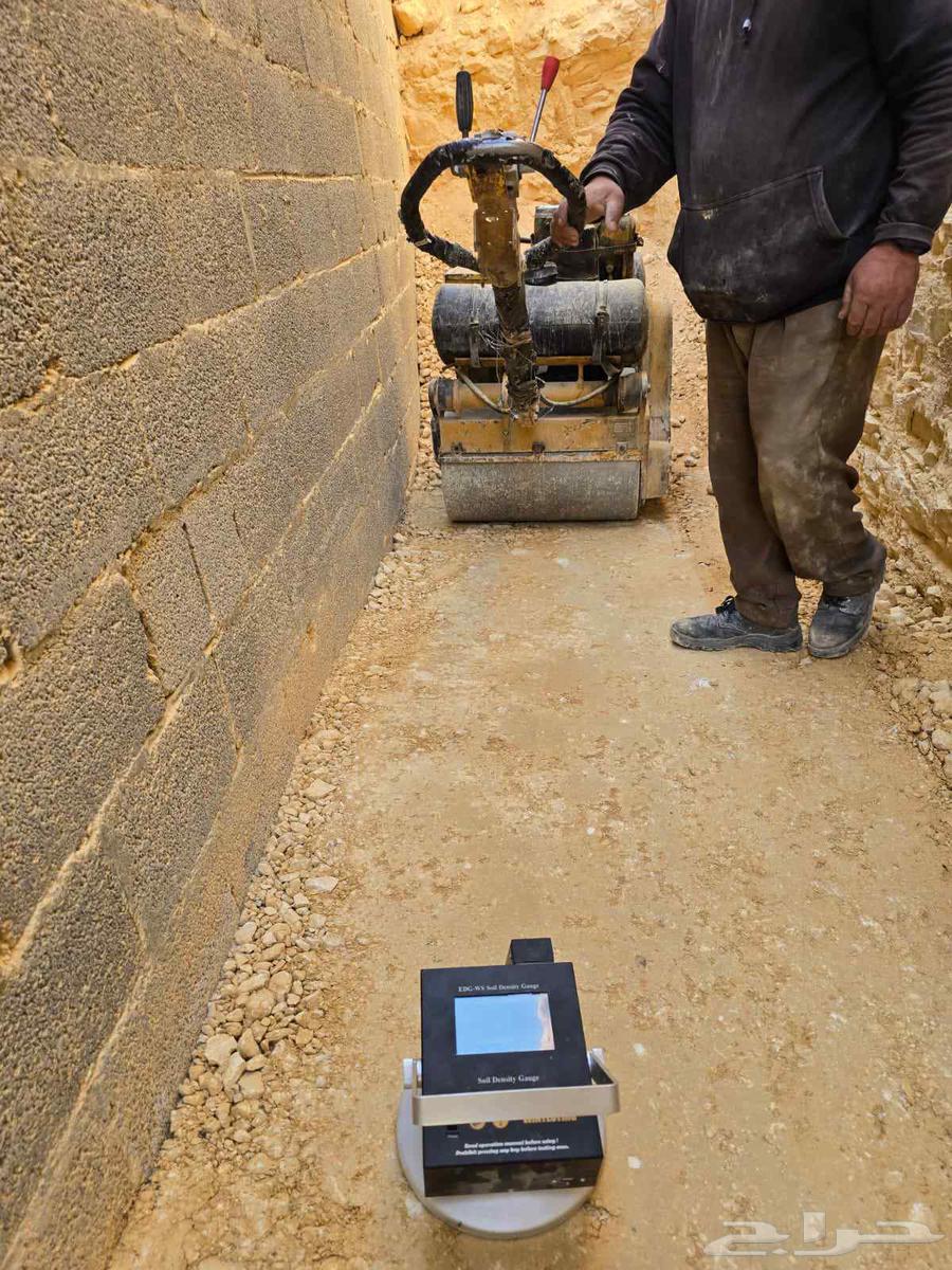 Backfilling, Compaction, Foundations, Courtyards, and Basement Entrances Supply of Pebbles64572736416003113