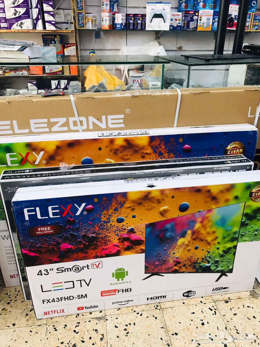 ل متجر الالكترونيات تركيب أطباق الأقمار الصناعية والكاميرات64572817841666111