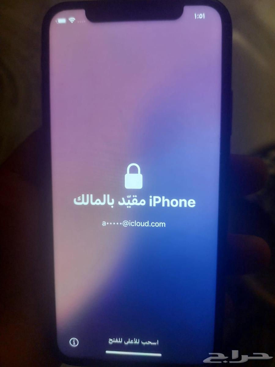 فك الايفون المقفل ايكلاود وكل اجهزة أبل64572803291266112