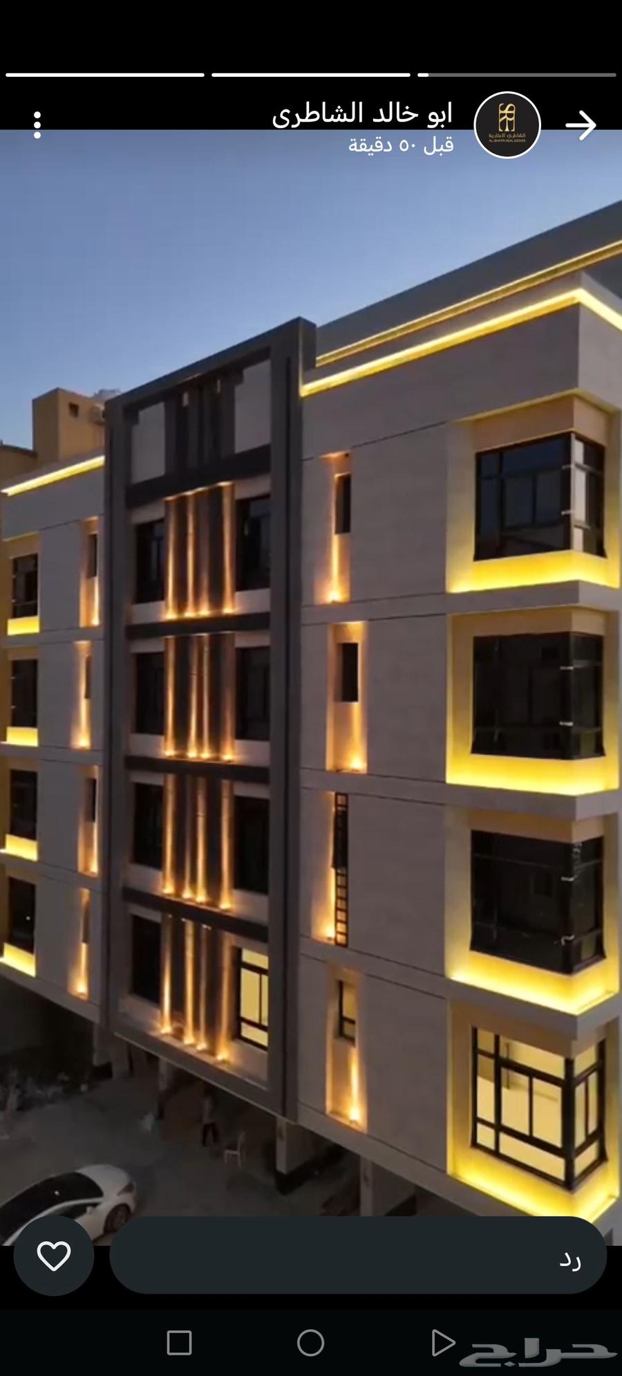 فني كهربائي منازل جده64563391640321111