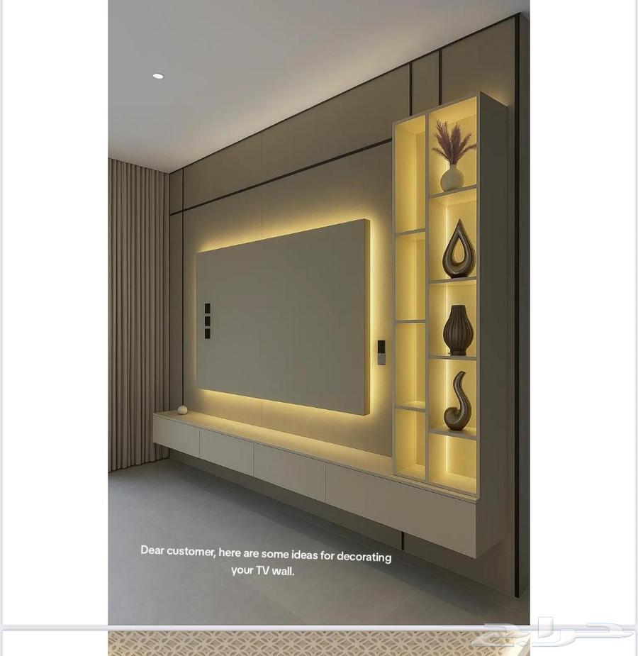 Decoration, Painting, and Restoration64572850783746111