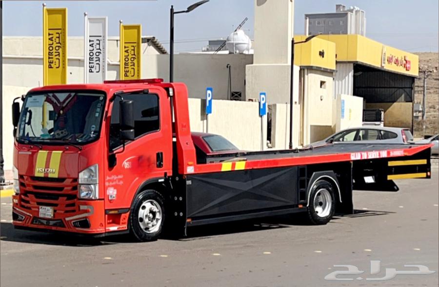 Al-Rasras Plain, Al-Runa64563390486659110