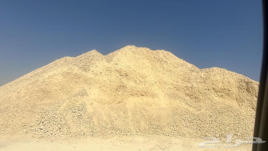 حفر وترحيل ودفن ورص64572884829955112