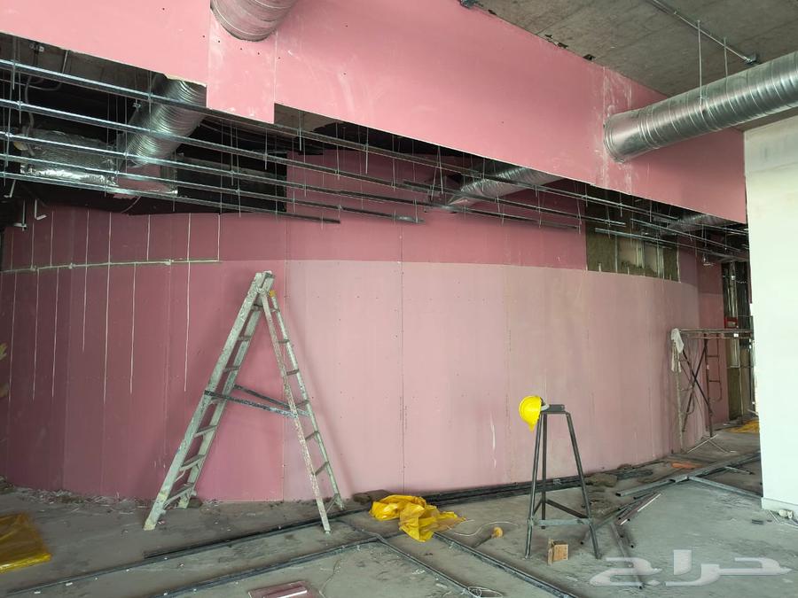 معلم جبس بورد64572802776449114