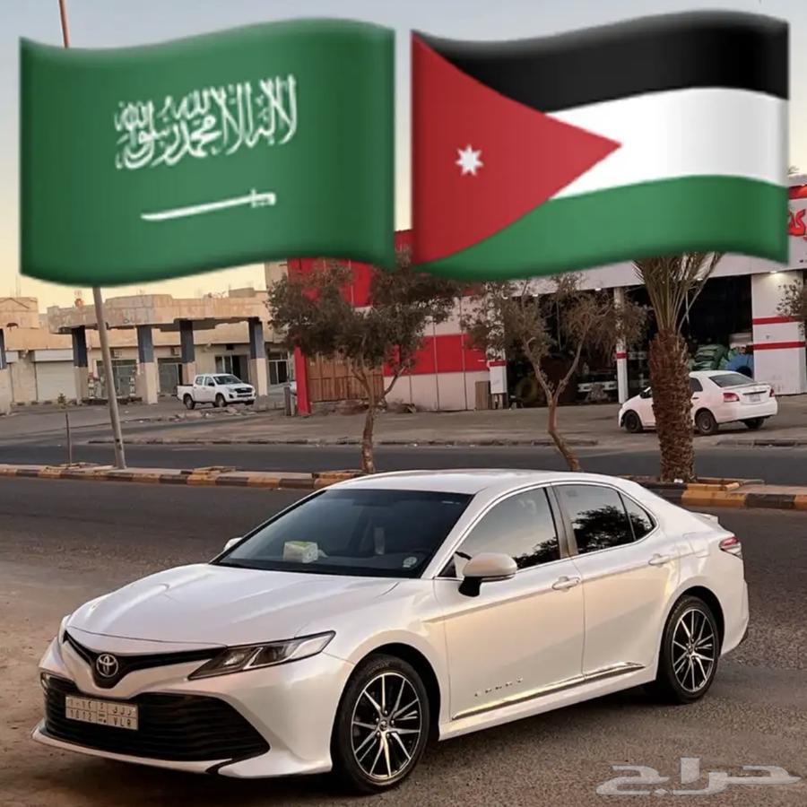 توصيل السعودية الاردن64563391282179110