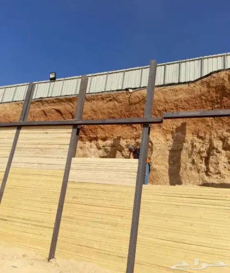 مقاول سند و وتدعيم جوانب الحفر64572802813826111