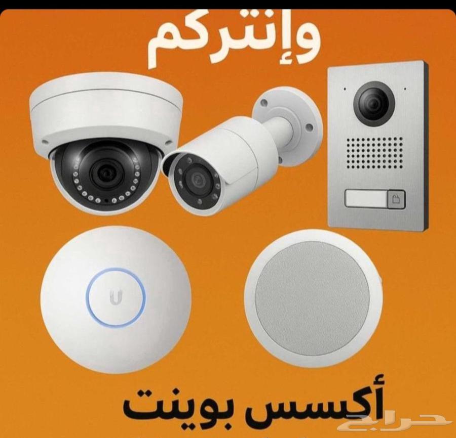 تركيب وصيانة كاميرات سنترال سماعات سقف و انظمه صوتيه انتركم64572720156547110