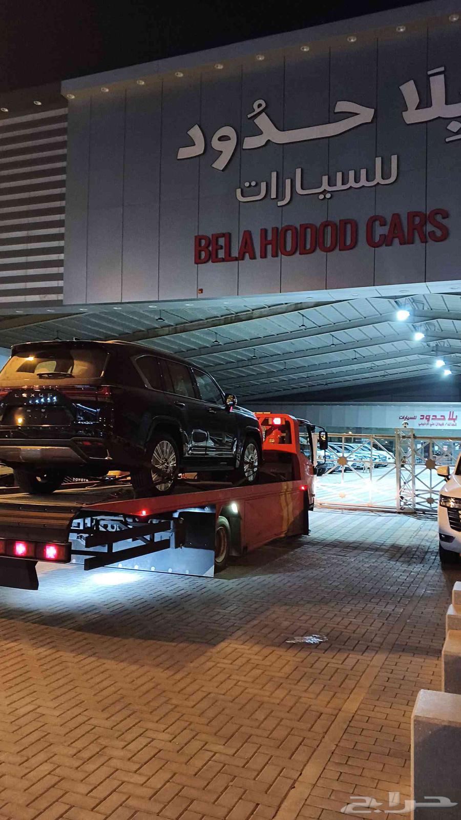 سطحه هدرليك خميس مشيط ابها الدمام تبوك جدة الرياض64563391576066110