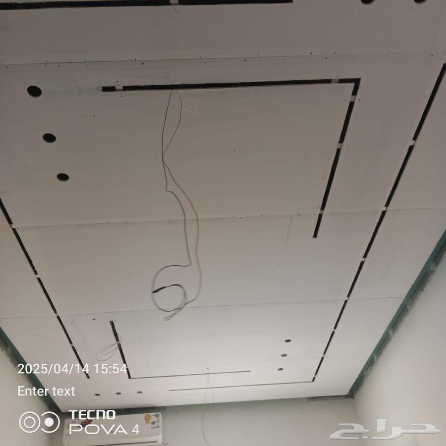 ديكورات جبس بورد جميع الرياض64572720742657114