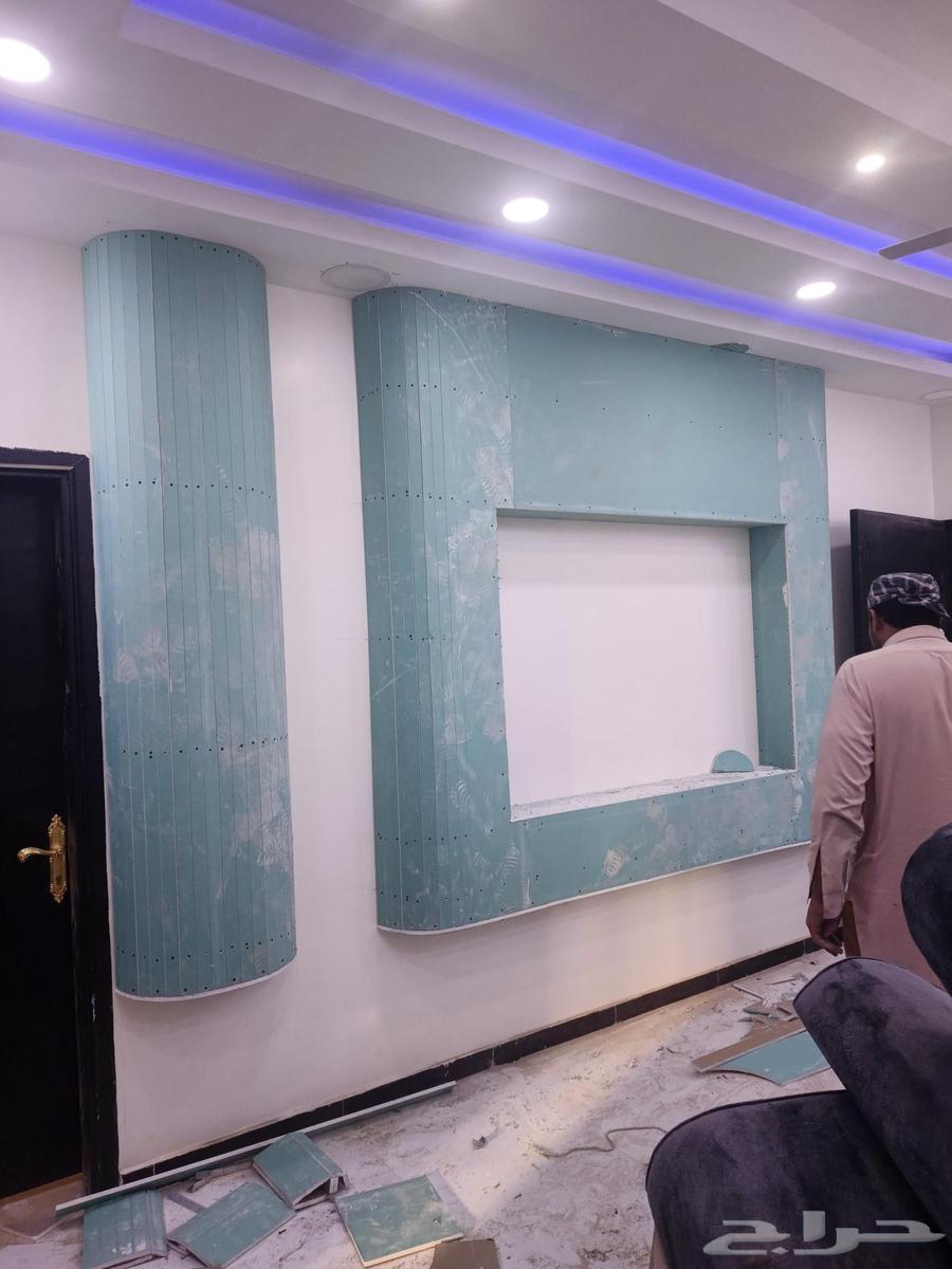 شغل جبس بورد نجران64563391147649112