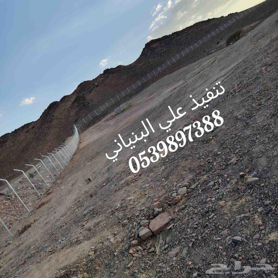 المدينة المنورة64572752974338110