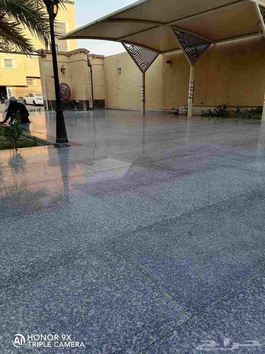 جلى بلاط تلميع رخام64563390310913112