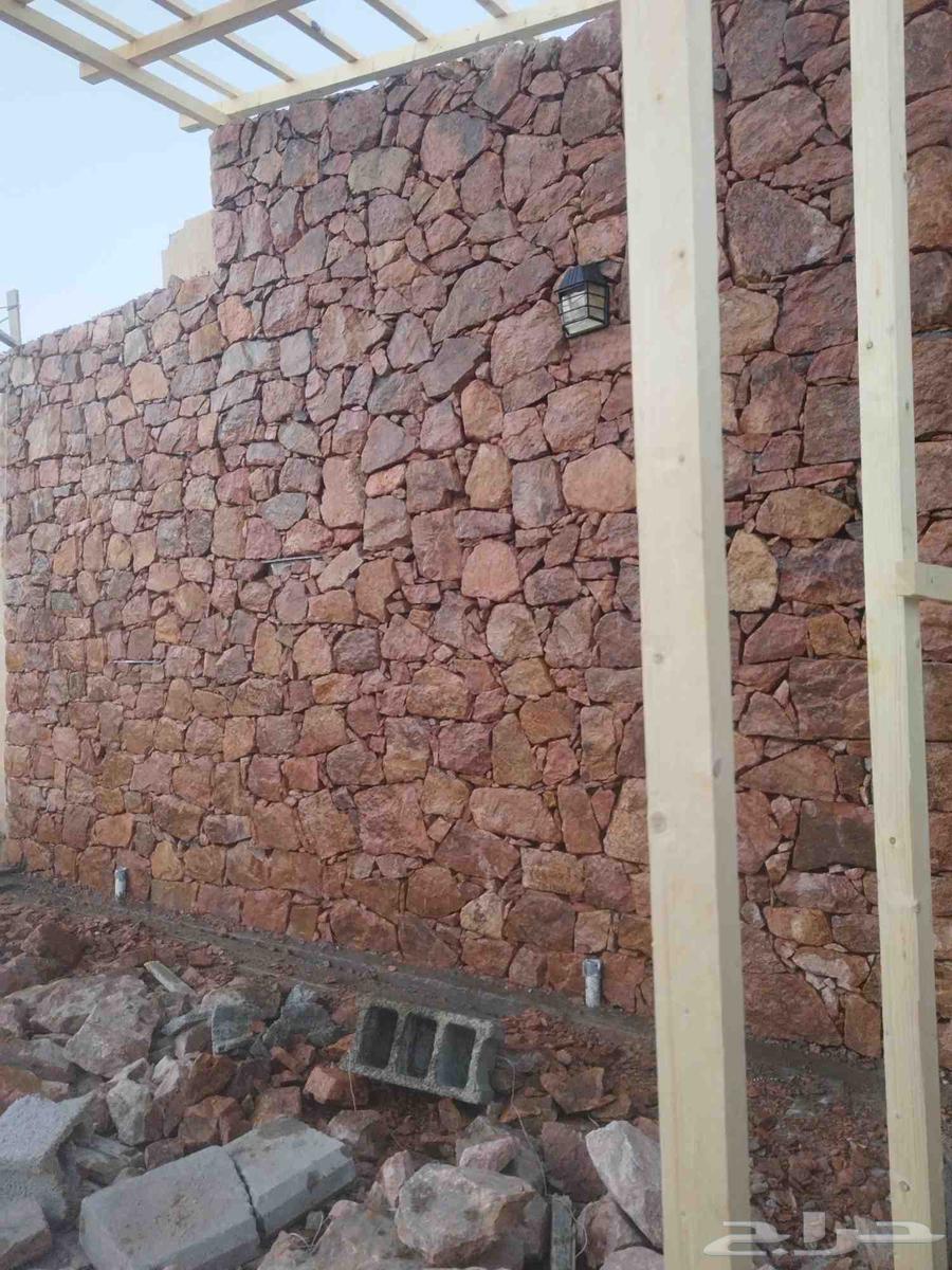 مقاول الحجر اطبيعي64563437264897113