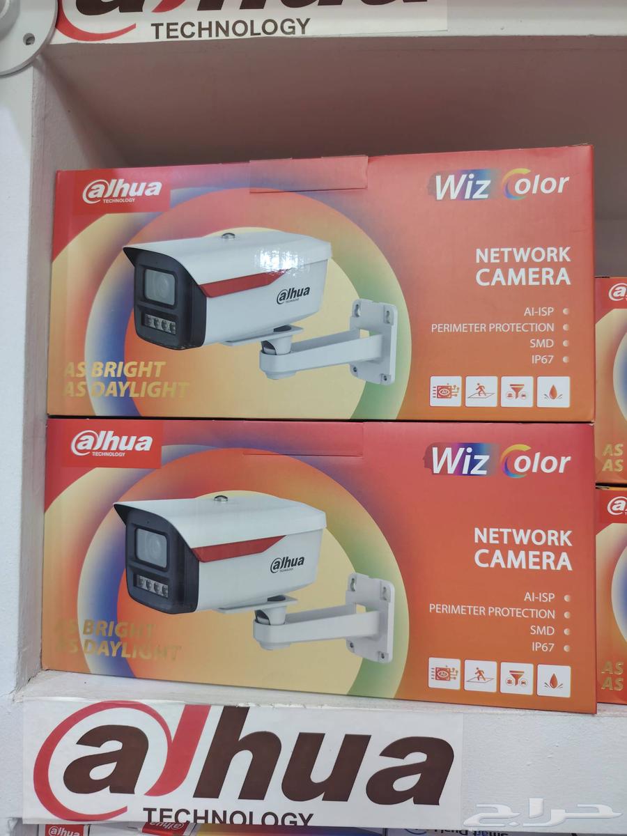 تركيب كاميرات مراقبة بالمدينه المنوره64563313964546113