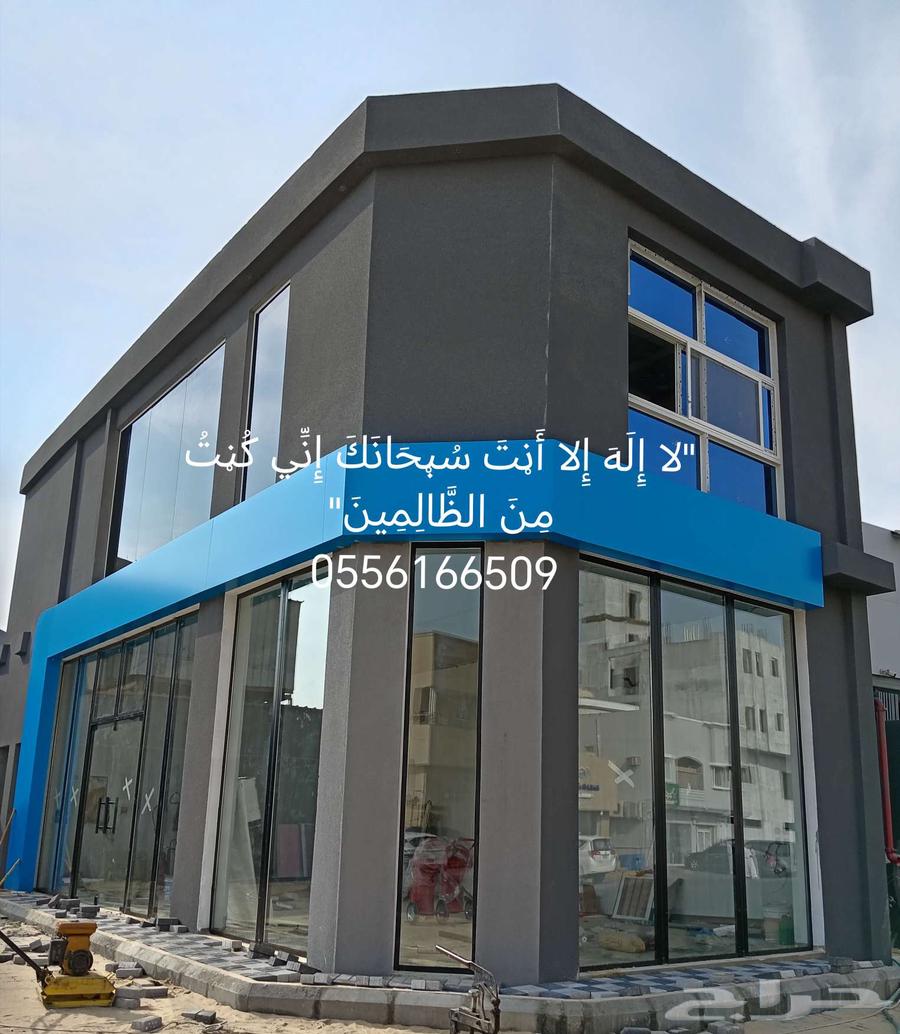 Single tempered glass and double aluminum structure for administrative offices and partitions64563391438337110