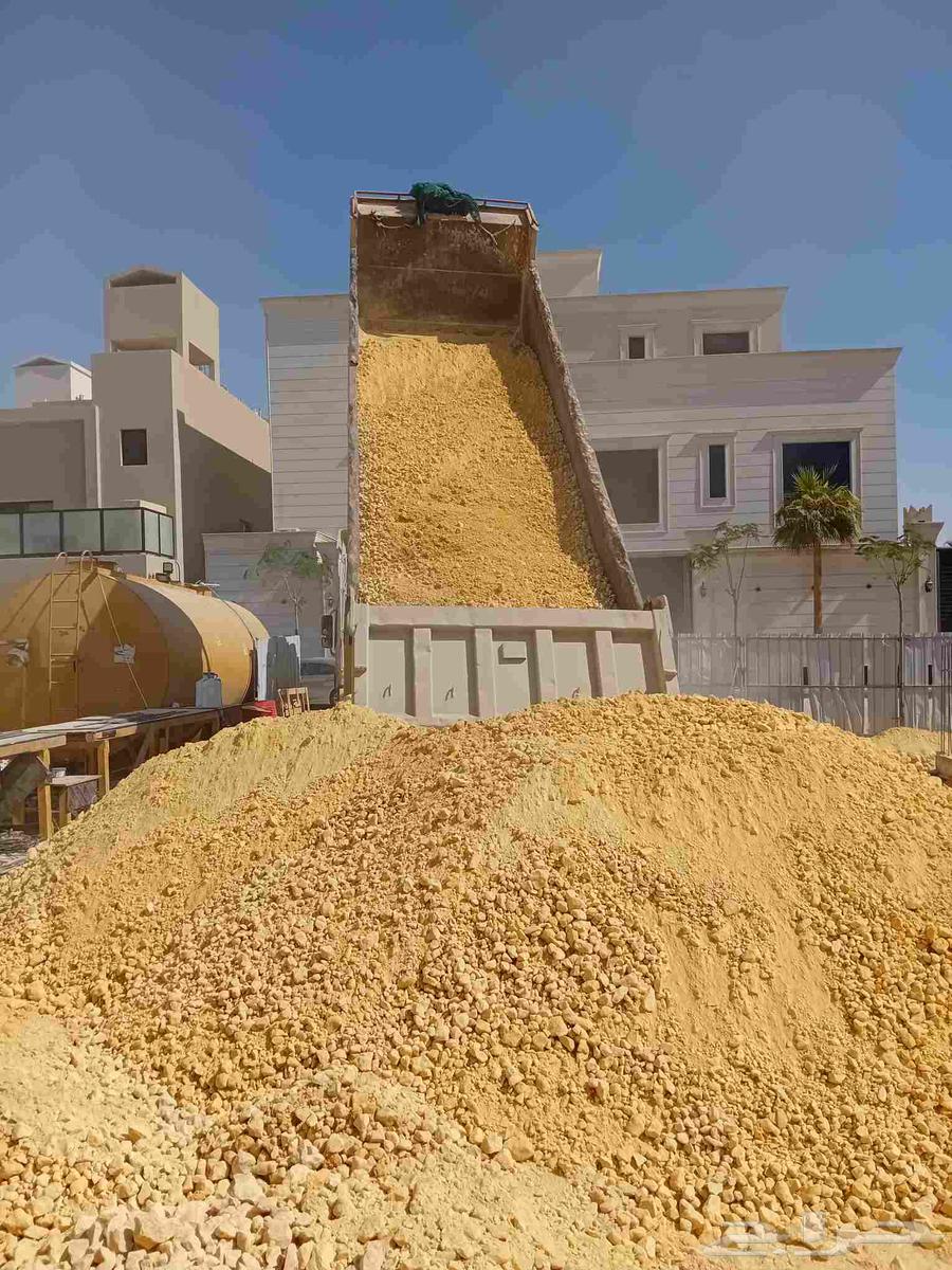 Backfilling, Compaction, Foundations, Courtyards, and Basement Entrances Supply of Pebbles64572736416003112