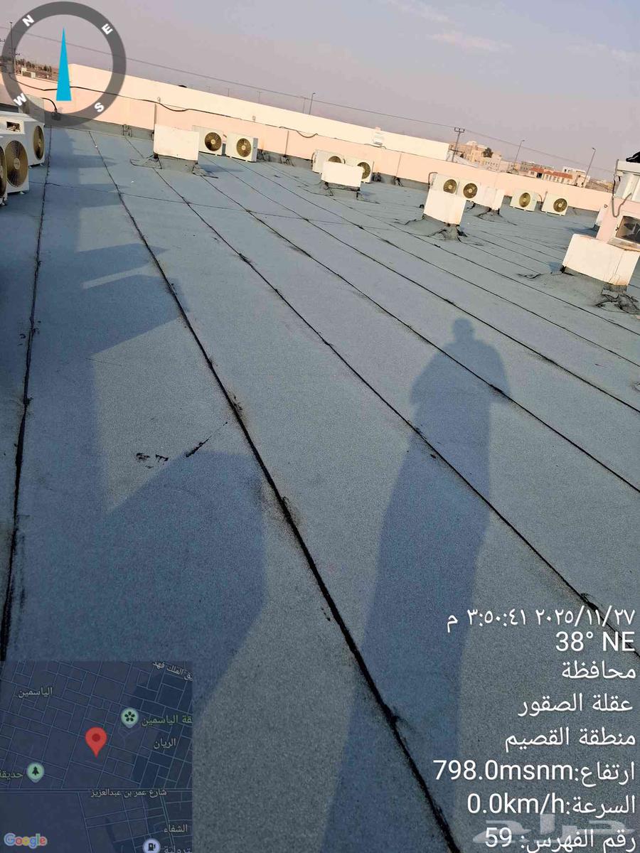 الفيصل العوازل64582311522178112