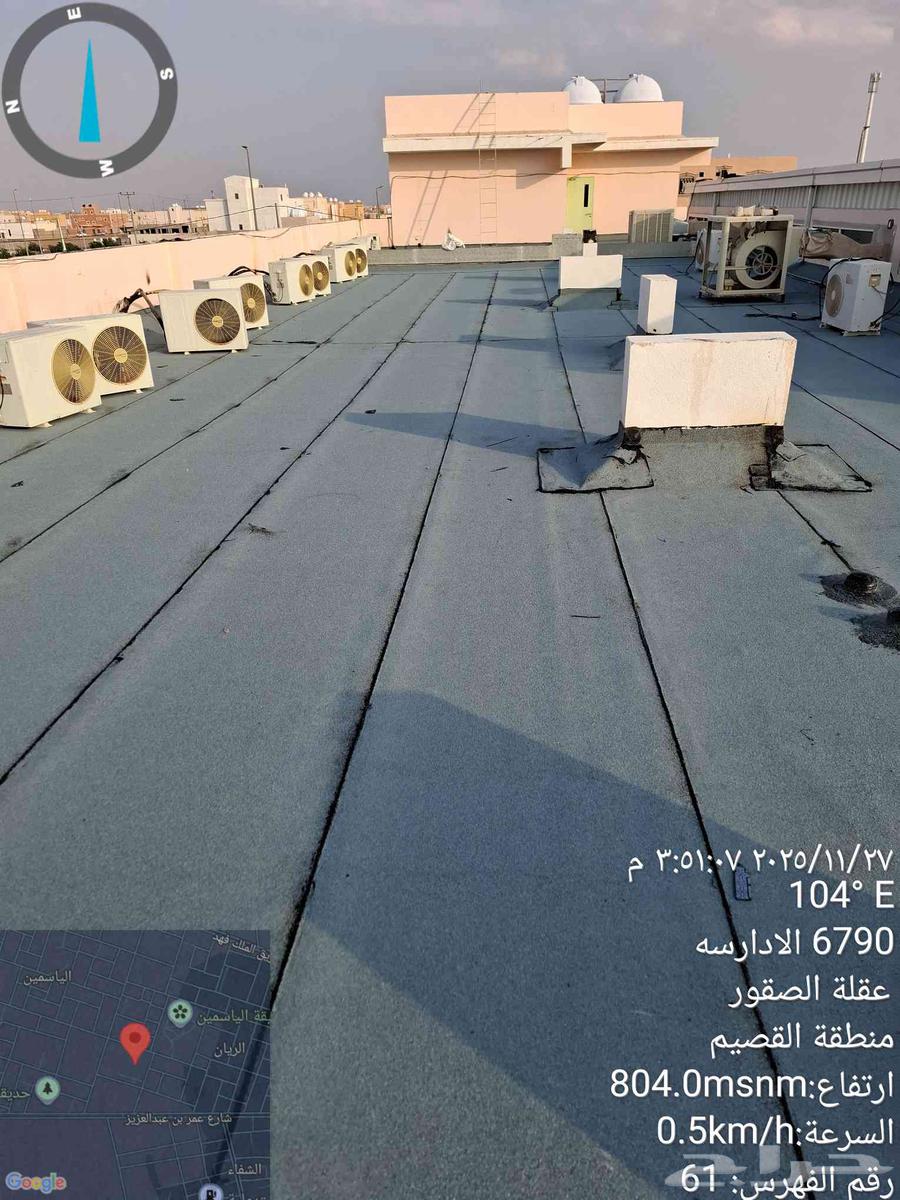 الفيصل العوازل64582311522178111