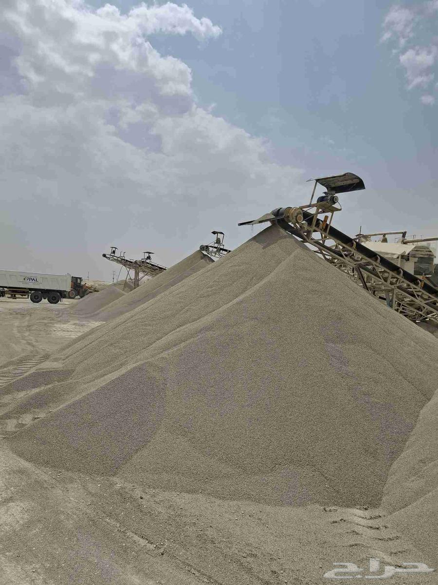 كساره بحص ابيض ورمل احمر وابيض واسفلت64563438118659113