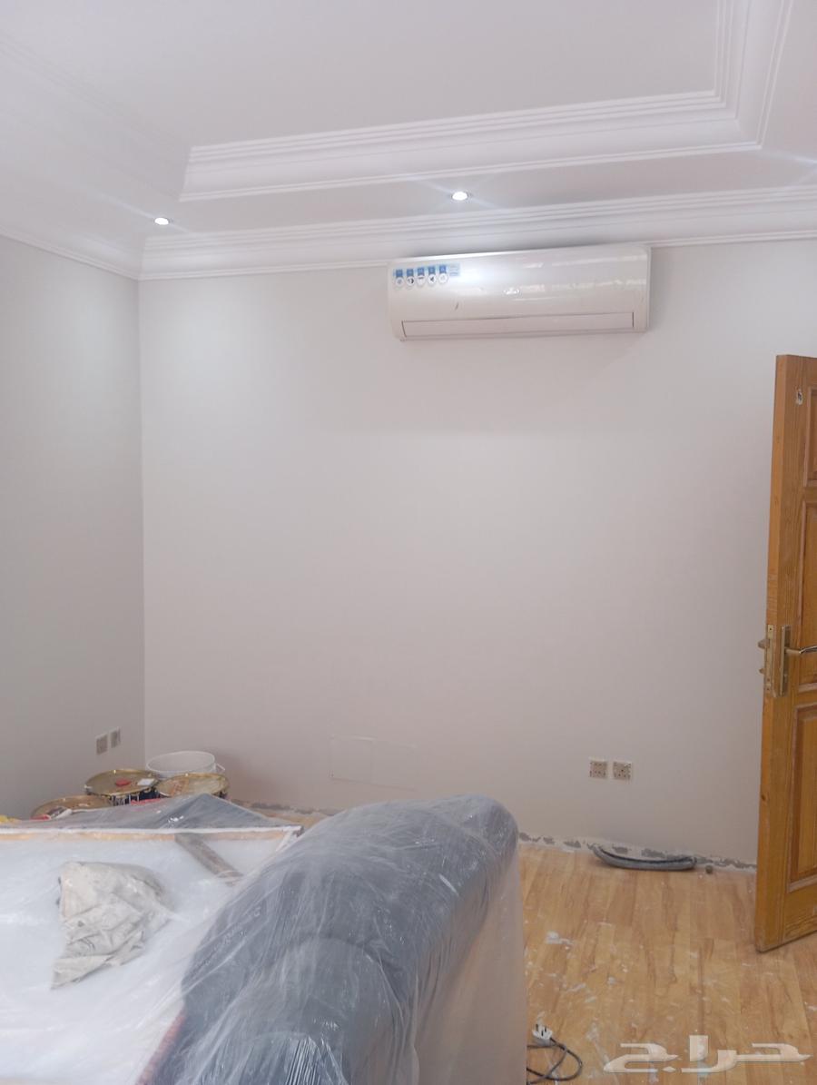 دهان الرياض داخلي64572803240961112