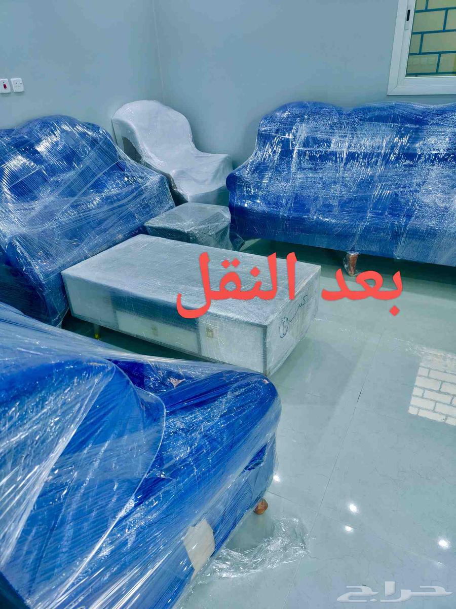نقل عفش الرياض جدة الدمام المدينة ابها سكاكا تبوك نجران64572735909121113