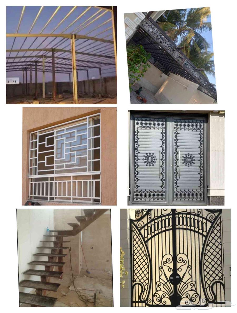 Blacksmith in Jeddah64563313193987110