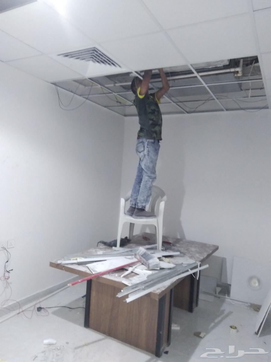 60 60 False Ceiling and Gypsum Board Installation with Strong Installation64563328945283114