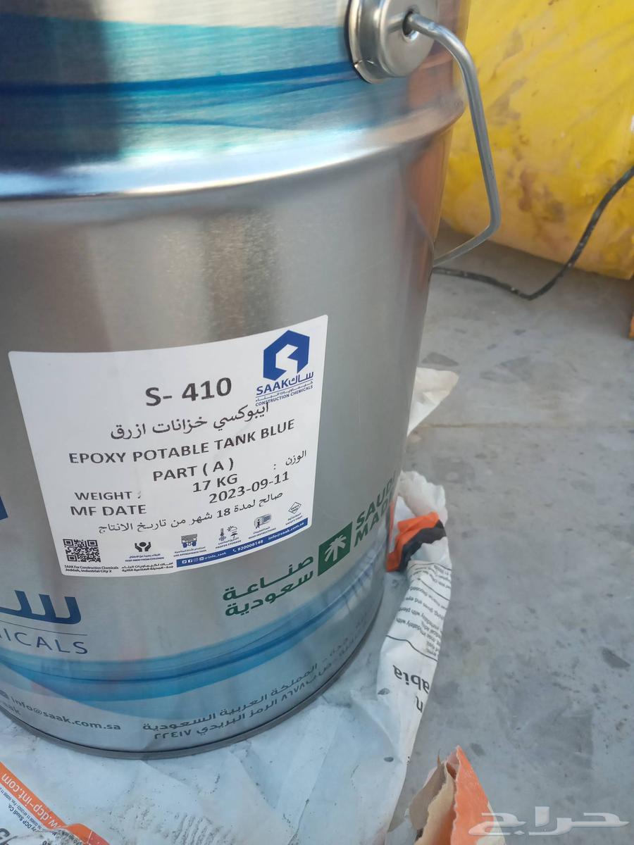 جلي وتلميع الرخام64563407207553114