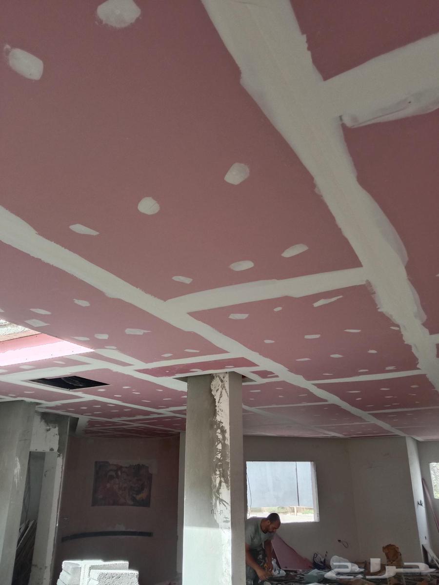 معلم جبس بورد والمقاولات بالرياض واسمنت بورد64563438142209113