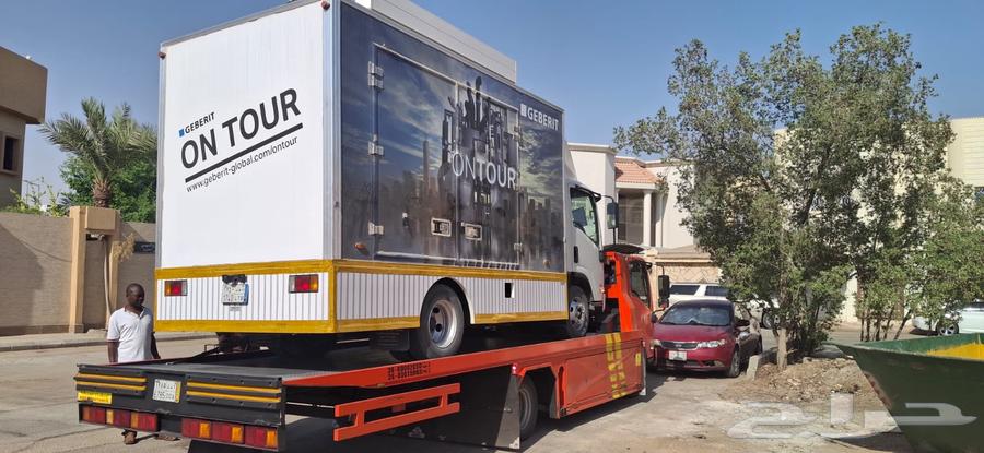 Riyadh Jeddah Makkah Taif Jeddah Riyadh64563437534209112