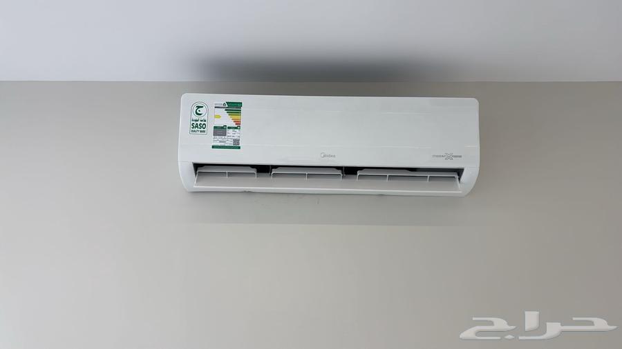 محل تبريد مؤسسة ثامر الطائف حي الوسام (الأخباب)64572768932867110