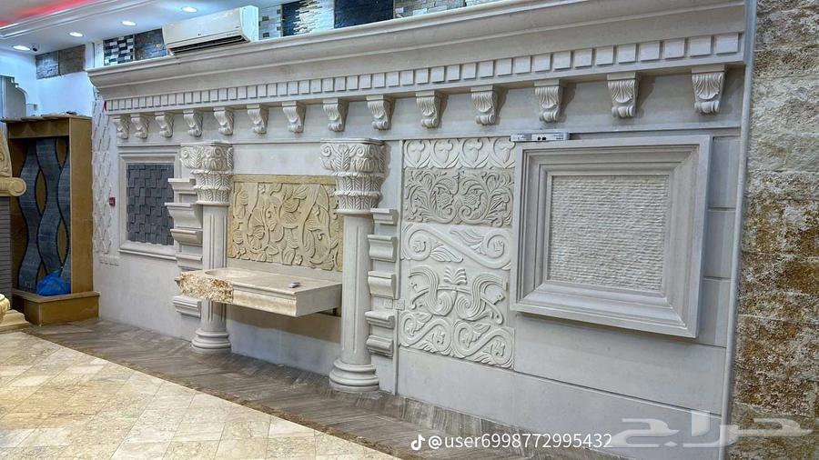 تصنيع وتوريد وتركيب جميع انواع الديكورات وساده الحجر طبيعي64572868153347110