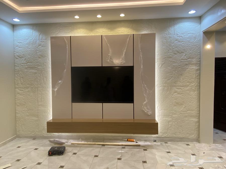 Decorative Technician64563390404610112